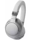 Наушники Audio-Technica ATH-AR5BT Silver icon