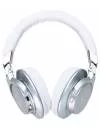 Наушники Audio-Technica ATH-AR5BT Silver icon 3