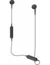 Наушники Audio-Technica ATH-C200BT Black icon