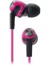 Наушники Audio-Technica ATH-CK323M PK icon