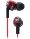 Наушники Audio-Technica ATH-CK323M RD icon