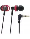 Наушники Audio-Technica ATH-CK505M RD icon