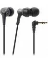 Наушники Audio-Technica ATH-CKR3 icon