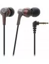 Наушники Audio-Technica ATH-CKR3 icon 4