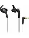 Наушники Audio-Technica ATH-CKX9 icon 3