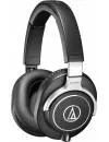 Наушники Audio-Technica ATH-M70X icon