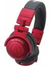 Наушники Audio-Technica ATH-PRO500MK2 фото 3