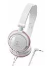 Наушники Audio-Technica ATH-SJ11 WPK icon