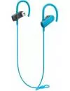 Наушники Audio-Technica ATH-SPORT50BT Blue icon