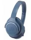 Наушники Audio-Technica ATH-SR30BT (синий) icon