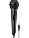 Проводной микрофон Audio-Technica ATR1100x icon