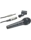 Проводной микрофон Audio-Technica ATR1300x icon