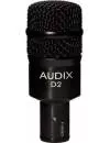 Микрофон Audix D2 icon