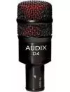 Проводной микрофон Audix D4 icon