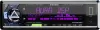 Автомагнитола Aura Indigo-876DSP MkII icon 3