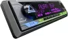 Автомагнитола Aura Indigo-879DSP MkII icon