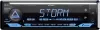 Автомагнитола Aura Storm-679DSP icon 2