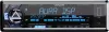 Автомагнитола Aura Venom-D641DSP icon 3