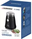 Электрическая кофемолка Aurora AU 3445 icon 4