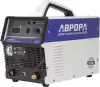 Аппарат плазменной резки Aurora Джет 45 (компрессор) icon 2