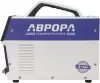 Аппарат плазменной резки Aurora Джет 45 (компрессор) icon 3