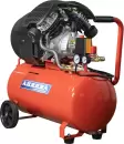 Компрессор Aurora Gale 45 icon