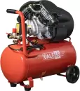 Компрессор Aurora Gale 45 icon 2