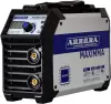 Сварочный инвертор Aurora Maximma 2000 V.3 Richip icon