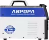 Сварочный инвертор Aurora Орбита 250 icon 8