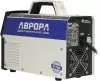 Сварочный инвертор Aurora ОРИОН 200 ПУЛЬС CEL icon 3