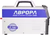 Аппарат аргонодуговой сварки Aurora Система 200 Пульс (второе поколение) фото 2