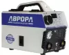 Сварочный инвертор Аврора Стандарт 145 icon