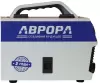 Сварочный инвертор Аврора Стандарт 145 icon 6