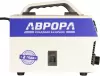 Сварочный инвертор Aurora Стандарт 160 фото 3
