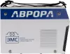 Сварочный инвертор Aurora Вектор 1600 ЭМС фото 7