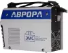 Сварочный инвертор Aurora Вектор 2000 ЭМС icon 5
