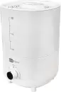 Увлажнитель воздуха Aurum Pearl AHR-R2310 icon