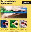 Элемент конструктора QBRIX Пластины 10007 icon 2