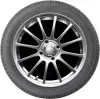 Зимняя шина Autogreen Winter-Max U1-WL2 165/70R14 81T icon 2