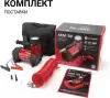 Компрессор автомобильный Autoprofi AKM-50 фото 2