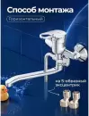 Смеситель AV Engineering AVBAS7-A294-421 фото 4
