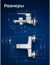 Смеситель AV Engineering AVDAR3-51003 фото 7