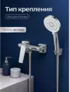 Смеситель AV Engineering AVDAR3-51004 фото 4