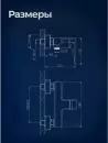 Смеситель AV Engineering AVDAR3-51004 фото 7