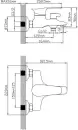 Смеситель AV Engineering AVJAS3-A080-330 фото 2