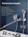 Смеситель AV Engineering AVJAS7-A080-222 фото 8