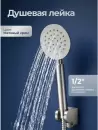Смеситель AV Engineering AVLES5-BW0 фото 8