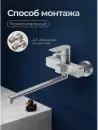 Смеситель AV Engineering AVLES7-BW0 фото 4