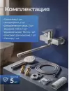 Смеситель AV Engineering AVLES7-BW0 фото 8