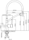 Смеситель AV Engineering AVLUX4-A49BL фото 2